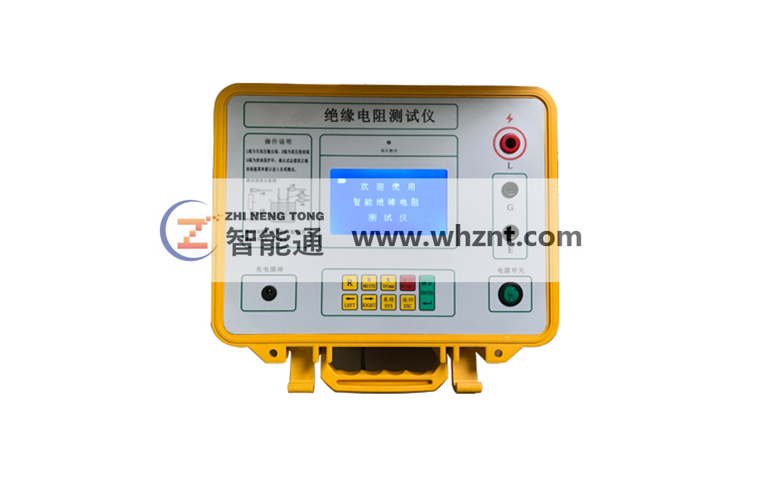 ZNT 3200 絕緣電阻吸收比測(cè)試儀